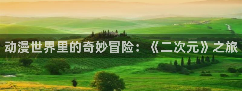 光速蒙面侠21号动漫之家